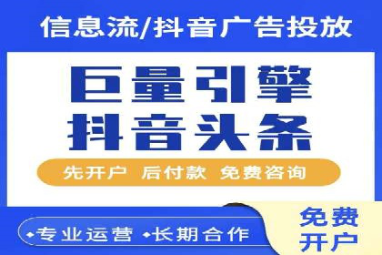 深度解析托管竞价sem：一则行业领先企业的成功故事