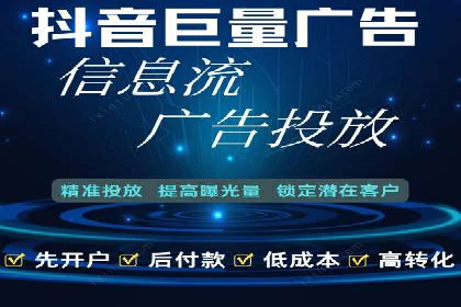 百度广告推广费用案例分享：从零到百万的飞跃